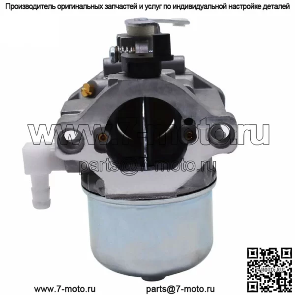 Карбюратор карбюратора для газонокосилок Briggs & Stratton 690144 695501 497451 Двигатель - Image 4