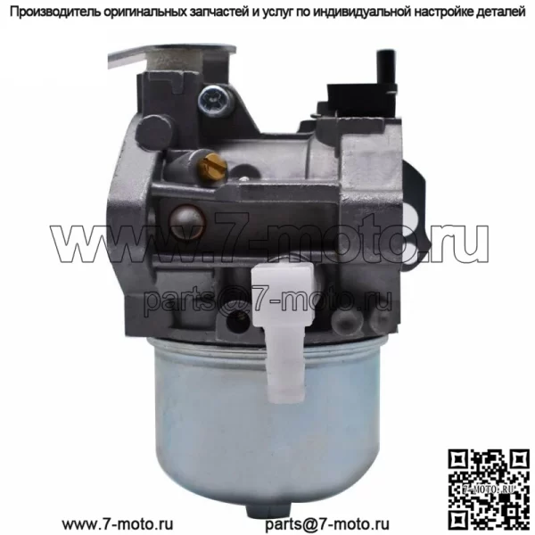 Карбюратор карбюратора для газонокосилок Briggs & Stratton 690144 695501 497451 Двигатель - Image 5