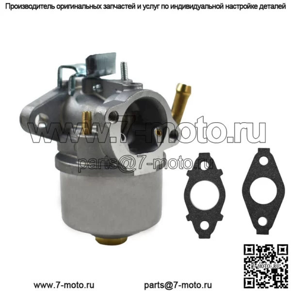 Карбюратор карбюратора для Briggs & Stratton заменяет 593358 594015 - Image 2