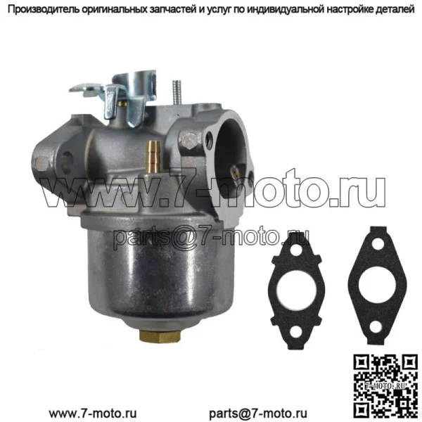 Карбюратор карбюратора для Briggs & Stratton заменяет 593358 594015 - Image 3