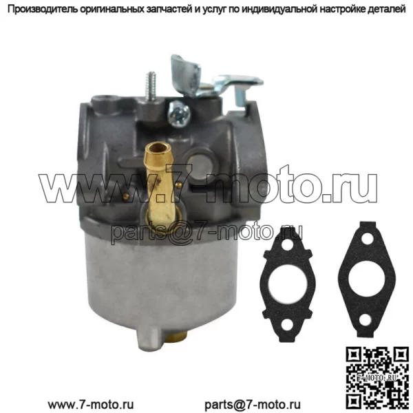 Карбюратор карбюратора для Briggs & Stratton заменяет 593358 594015 - Image 4