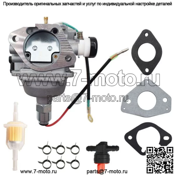 Карбюратор для Briggs & Stratton 49T877 27 л.с. V-образный двухцилиндровый карбюратор, номер детали 799511 SCAG - Image 3