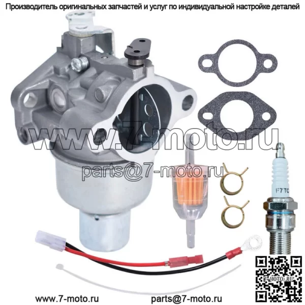 Карбюратор подходит для Kohler Courage 20-853-33-S SV530 SV540 SV590 SV600 новый карбюратор - Image 3