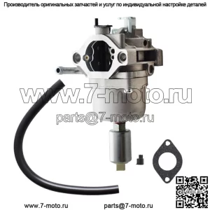 Карбюратор 594603 подходит для Briggs&Stratton 591734 796110 844717 запчасти инструменты