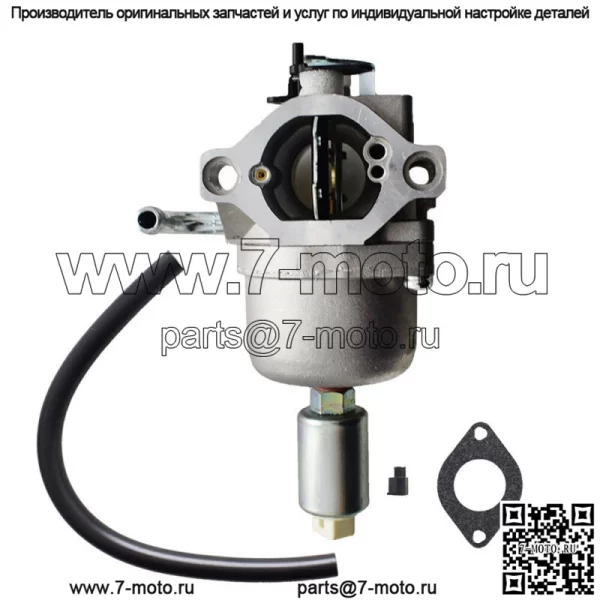 Карбюратор 594603 подходит для Briggs&Stratton 591734 796110 844717 запчасти инструменты - Image 2