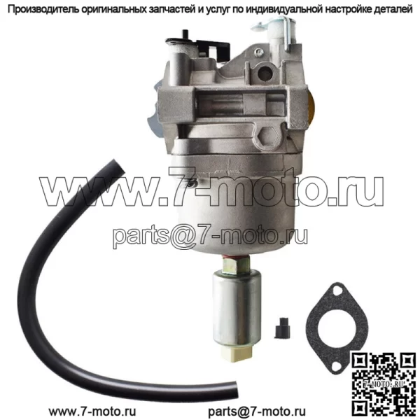 Карбюратор 594603 подходит для Briggs&Stratton 591734 796110 844717 запчасти инструменты - Image 3