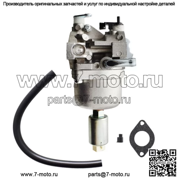 Карбюратор 594603 подходит для Briggs&Stratton 591734 796110 844717 запчасти инструменты - Image 4