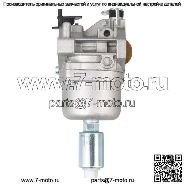 Карбюратор 698445 699109 699937 подходит для Briggs & Stratton 593514 697141 697190 - Image 2