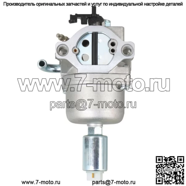 Карбюратор 698445 699109 699937 подходит для Briggs & Stratton 593514 697141 697190 - Image 3