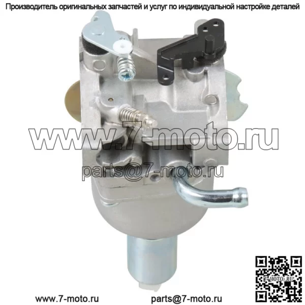 Карбюратор 698445 699109 699937 подходит для Briggs & Stratton 593514 697141 697190 - Image 5