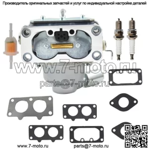 Карбюратор 699709 подходит для Briggs & Stratton V-Twin 20 л.с. 21 л.с. 22 л.с. 23 л.с. 24 л.с. 25 л.с.