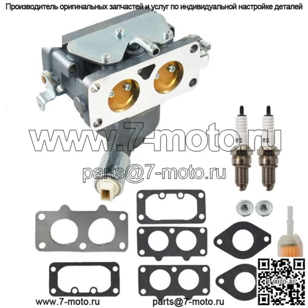 Карбюратор 699709 подходит для Briggs & Stratton V-Twin 20 л.с. 21 л.с. 22 л.с. 23 л.с. 24 л.с. 25 л.с. - Image 3