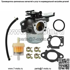Карбюратор 7.75 л.с. 2700-3000 фунтов на квадратный дюйм подходит для Troy Bilt Power Washer 8.75 л.с. газонокосилка