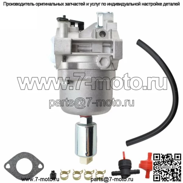 Карбюратор 794572 796109 для Briggs & Stratton 594593 591731 14.5-21 л.с. Intek - Image 5