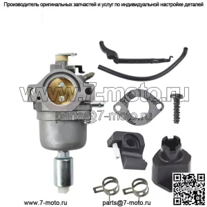 Карбюратор 794572 для Briggs & Stratton 791858 792358 793224 Intek 14 л.с. 18 л.с.