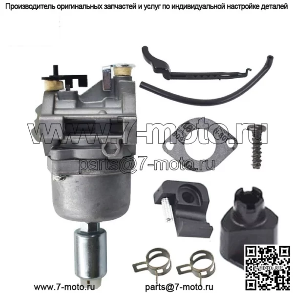 Карбюратор 794572 для Briggs & Stratton 791858 792358 793224 Intek 14 л.с. 18 л.с. - Image 4