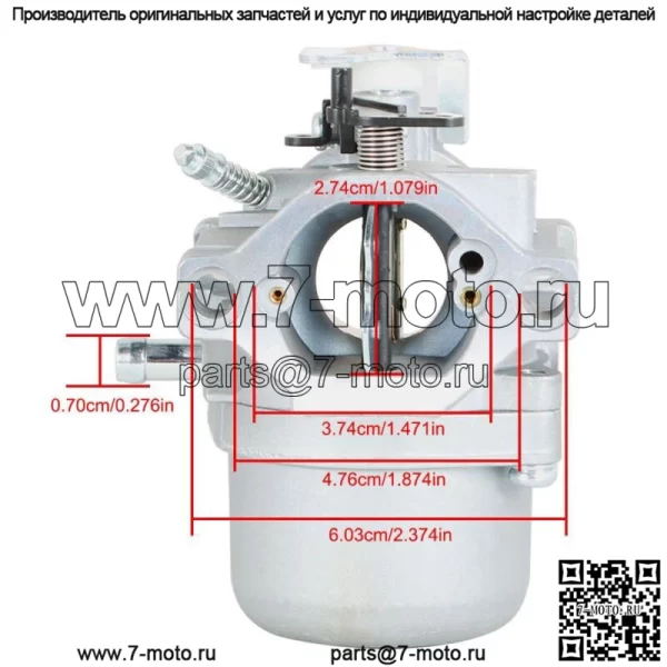 Карбюратор 799728 комплект новый для Briggs & Stratton 498027 498231 499161 799728 - Image 3