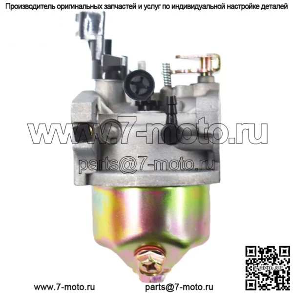 Карбюратор 951-14026A 951-14027A 951-10638A подходит для MTD Troy Bilt Cub Cadet Yard - Image 3