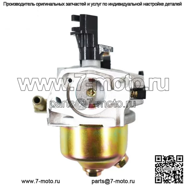 Карбюратор 951-14026A 951-14027A 951-10638A подходит для MTD Troy Bilt Cub Cadet Yard - Image 4