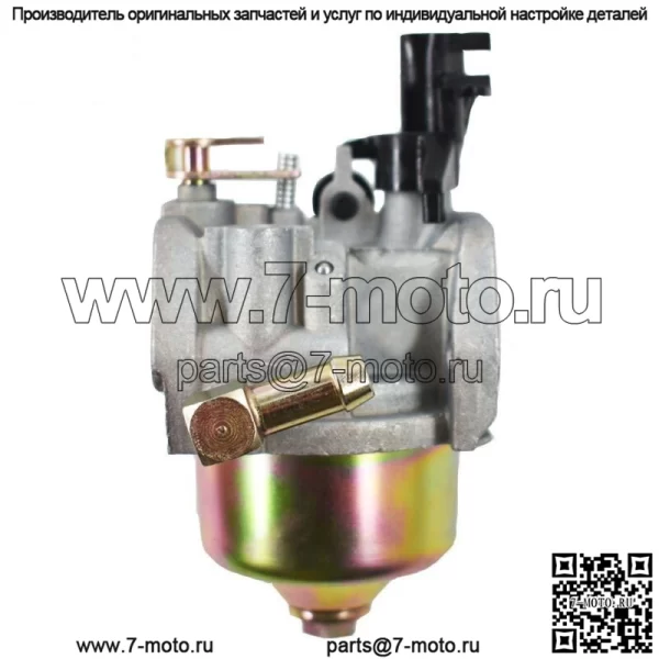 Карбюратор 951-14026A 951-14027A 951-10638A подходит для MTD Troy Bilt Cub Cadet Yard - Image 5