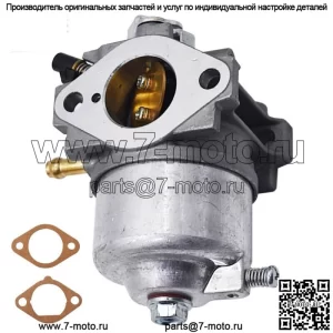 Карбюратор AM122617 для JOHN DEERE 345 с двигателем FD590V C-7043