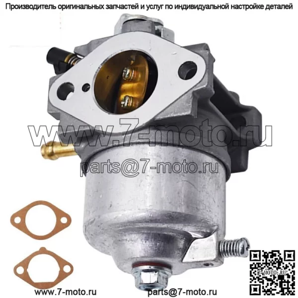 Карбюратор AM122617 для JOHN DEERE 345 с двигателем FD590V C-7043