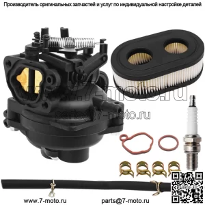 Карбюратор в сборе для газонокосилки Husqvarna LC121P Toro 550EX 140cc Troy B110 Push