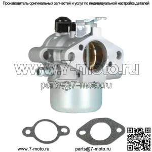 Карбюратор карбюратор и прокладка для John Deere AM125355 LT133 LT150 LT155 LTR155 GS30