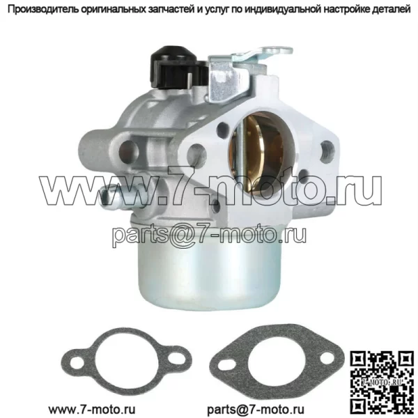 Карбюратор карбюратор и прокладка для John Deere AM125355 LT133 LT150 LT155 LTR155 GS30