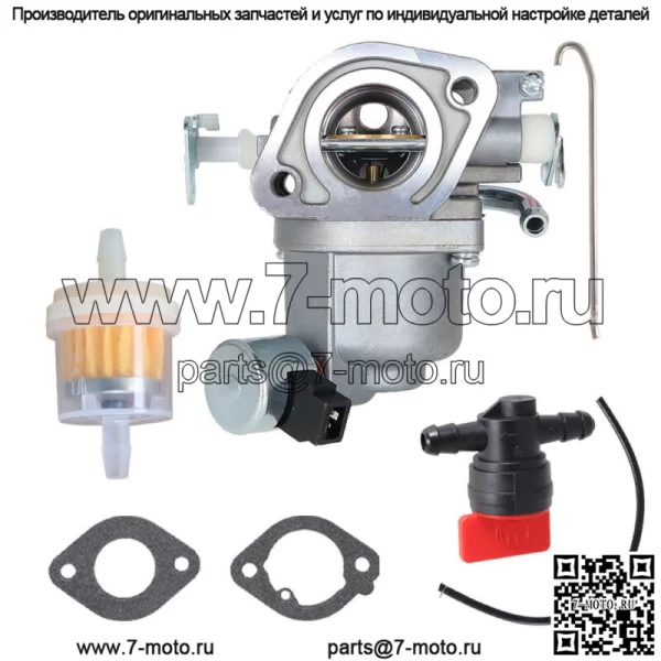 Карбюратор карбюратор и комплект прокладок для газонокосилки Briggs & Stratton 594207 Intek Engine - Image 2