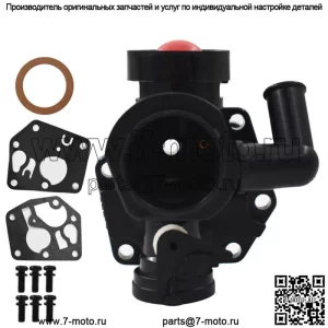 Карбюратор карбюратор подходит для Briggs & Stratton 10C902 9J902 9S502 9T702 9L902 10D902