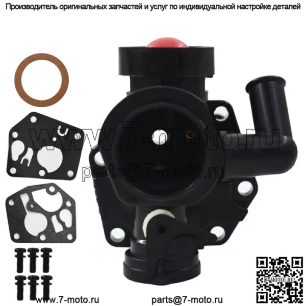 Карбюратор карбюратор подходит для Briggs & Stratton 10C902 9J902 9S502 9T702 9L902 10D902