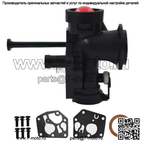 Карбюратор карбюратор подходит для Briggs & Stratton 10C902 9J902 9S502 9T702 9L902 10D902 - Image 2