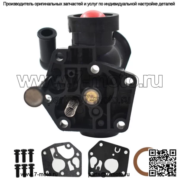 Карбюратор карбюратор подходит для Briggs & Stratton 10C902 9J902 9S502 9T702 9L902 10D902 - Image 3
