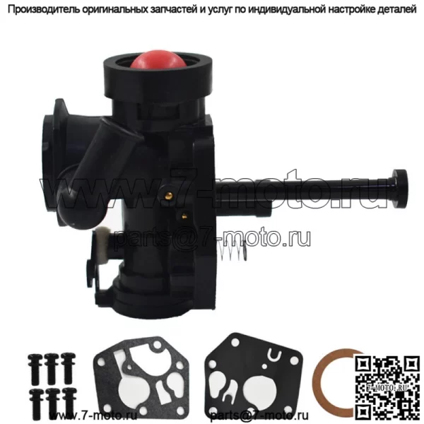 Карбюратор карбюратор подходит для Briggs & Stratton 10C902 9J902 9S502 9T702 9L902 10D902 - Image 4