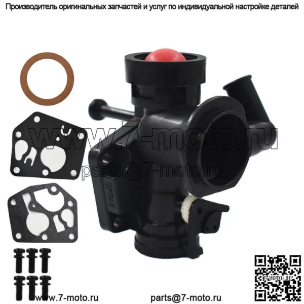 Карбюратор карбюратор подходит для Briggs & Stratton 10C902 9J902 9S502 9T702 9L902 10D902 - Image 5