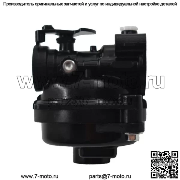 Карбюратор Carb Fit для Briggs & Stratton 593261 591160 - Image 3