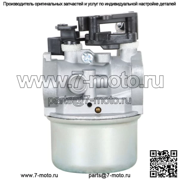 Карбюратор карбюратор подходит для Briggs & Stratton 593599 595390 - Image 2