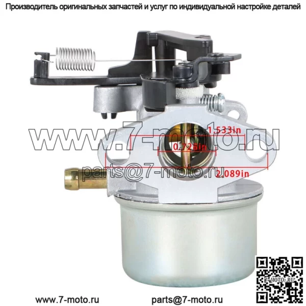Карбюратор карбюратор подходит для Briggs & Stratton 593599 595390 - Image 3