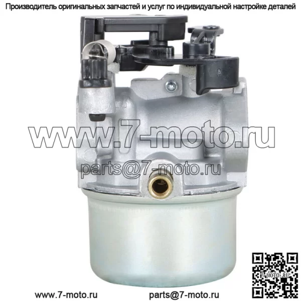 Карбюратор карбюратор подходит для Briggs & Stratton 593599 595390 - Image 4