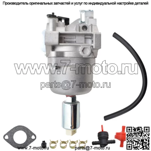 Карбюратор карбюратор подходит для Craftsman LT1500 Huskee MTD 420CC Power Mower - Image 3