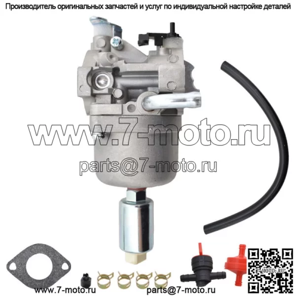 Карбюратор карбюратор подходит для Craftsman LT1500 Huskee MTD 420CC Power Mower - Image 5