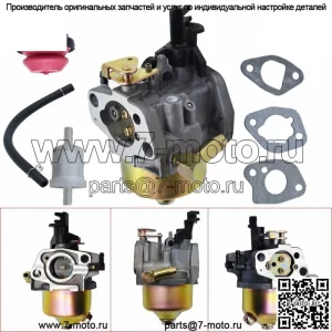 Карбюратор карбюратор подходит для Troy-Bilt Storm 751-10638 951-14027A снегоочиститель