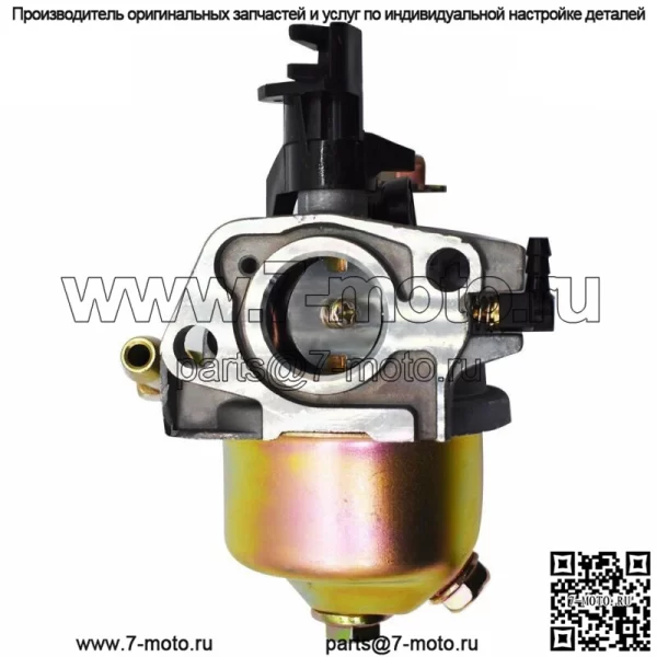 Карбюратор карбюратор подходит для Troy-Bilt Storm 751-10638 951-14027A снегоочиститель - Image 4