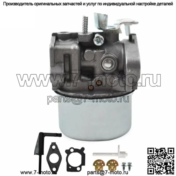 Карбюратор карбюратор подходит для двигателя Briggs & Stratton Intek 190 214706T - Image 2