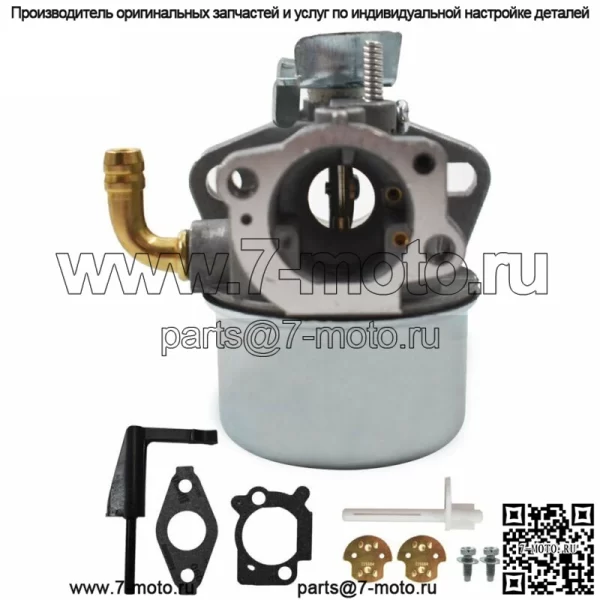 Карбюратор карбюратор подходит для двигателя Briggs & Stratton Intek 190 214706T - Image 3