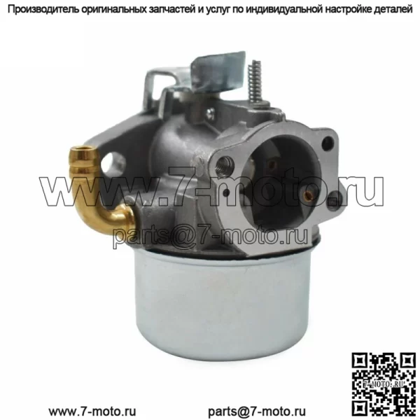 Карбюратор карбюратор подходит для двигателя Briggs & Stratton Intek 190 214706T - Image 4