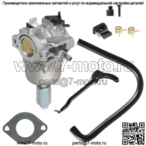 Карбюратор карбюратор для 215434 MTD Tiller с двигателем Briggs&Stratton 126302-0386-e1