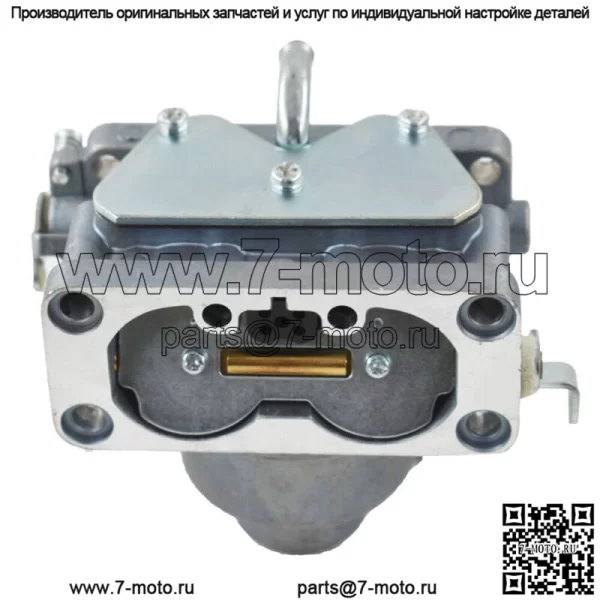 Карбюратор карбюратор для Briggs & Stratton 445577 445677 445777 445877 445977 446677 - Image 3