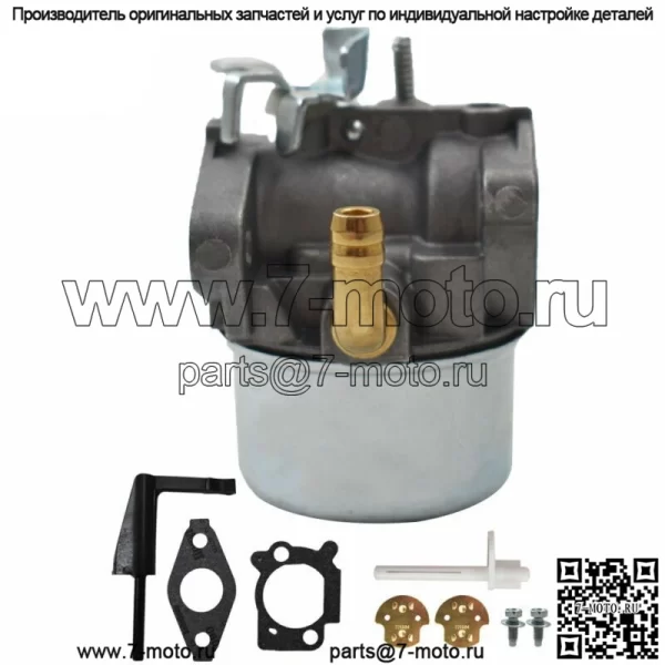 Карбюратор карбюратор для Briggs & Stratton 591299 798650 698474 791991 698810 698857 - Image 4